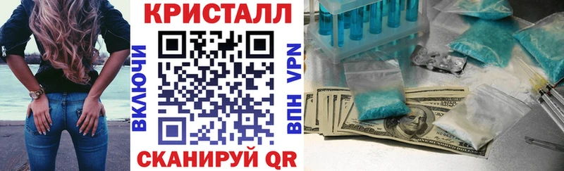 АМФЕТАМИН 98%  Кувшиново 