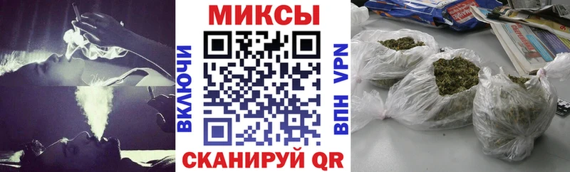 blacksprut сайт  Кувшиново  БУТИРАТ 1.4BDO 
