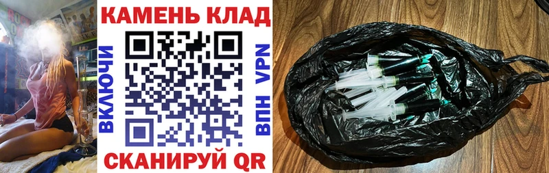 ГАШ 40% ТГК  мориарти какой сайт  Кувшиново  MEGA ONION 