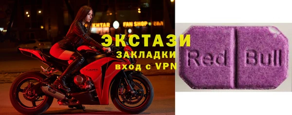 первитин Баксан
