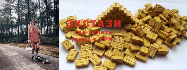 первитин Баксан