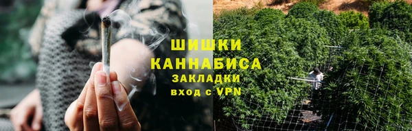первитин Баксан