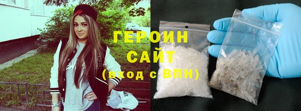 прущие грибы Балабаново