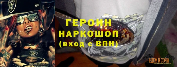 прущие грибы Балабаново