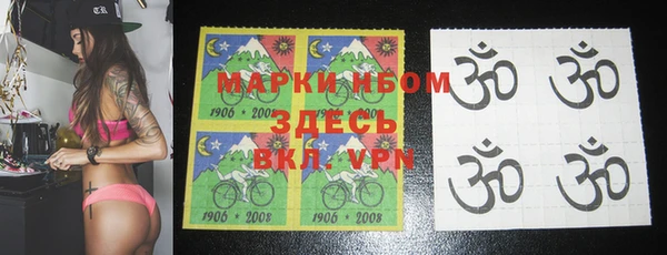мефедрон VHQ Балахна