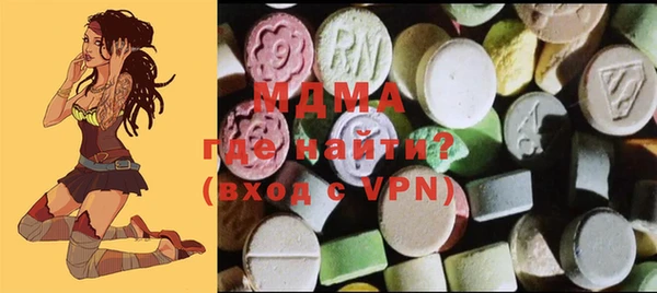 мефедрон VHQ Балахна