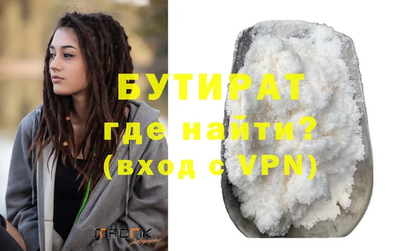 прущие грибы Балабаново