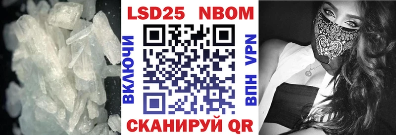 LSD-25 экстази ecstasy Кувшиново