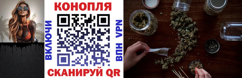 Бошки марихуана индика Кувшиново