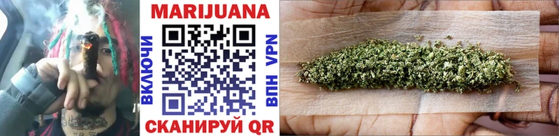 hydra зеркало  где купить наркоту  Кувшиново  МАРИХУАНА OG Kush 